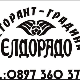 Свински гърди (0.400)