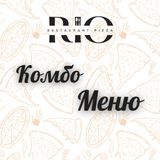 Комбо меню 2