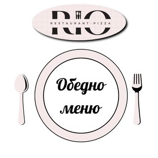 Хепи късчета