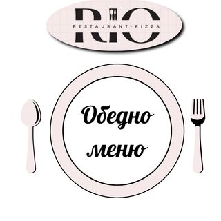 Пиле с ориз и зеленчуци