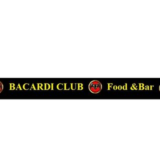 Тортила с пиле и моцарела