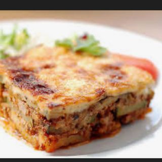 Мусака (300г)