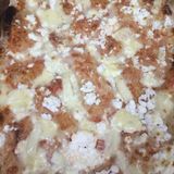 Пица Четири сирена (1100гр)