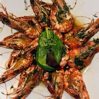 Узо Скариди