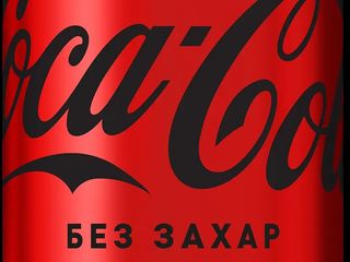 Кока Кола 0