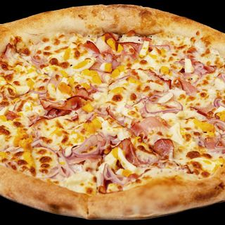 Пица Бяла (650г)