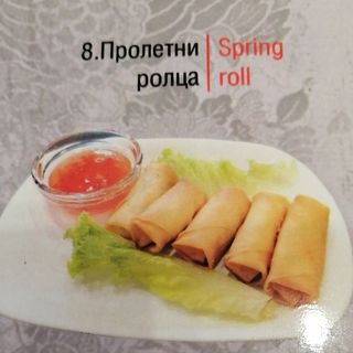 Пролетни ролца (100гр)