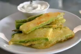 Тиквички по гръцки (300г)