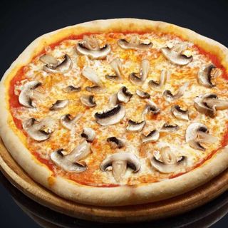 Пица Капричоза Малка