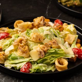 Средиземноморска салата (350г)