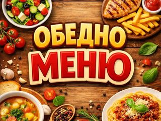 ФРЕНСКА СЕЛСКА ТОРТА