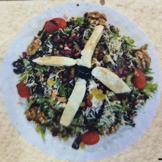 СЕЗОННА(450гр.)