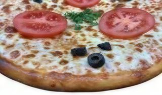 Пица Маргарита (450гр)