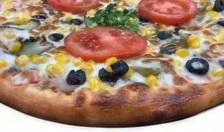 Пица Вегетариана (450гр)