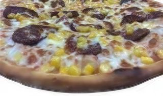 Пица Американа (450гр)