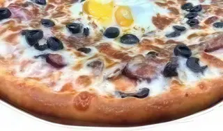 Отворена Пица Калцоне (450гр)