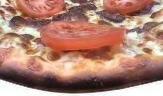 Пица Изида (450гр)