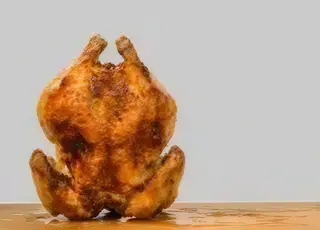 Цяло пиле (800г)