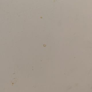 Айрян Слънце голям