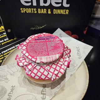 Гърненце със сладоледено кисело мляко с горски плодове