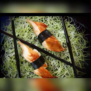 Кабаяки Нигири 2бр (80г)