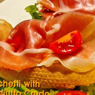 Брускети с прошуто