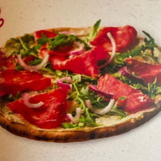 Пица Бразеоло