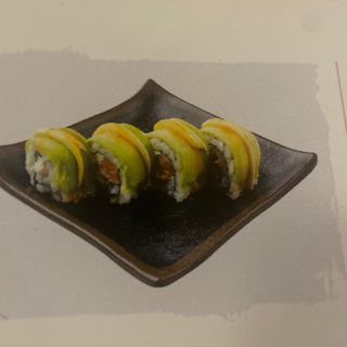 29.Норвежка гора