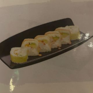 41. Футомаки пиле