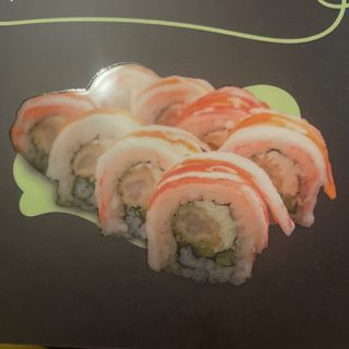 24.Криспи Рол