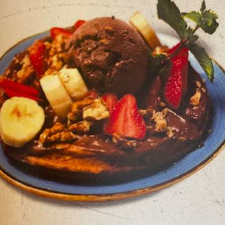 Гофрета Чоко Нътс