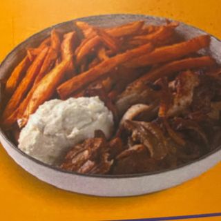 Свински гирос