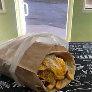 Арабска питка сирене и кашкавал (350г)