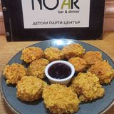 1 Топени сиренца с корнфлейкс и сладко от боровинки 0,300 г