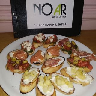 1 Брускети микс 16 броя