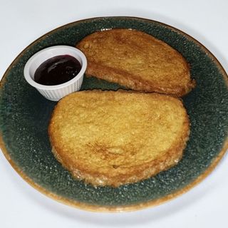 1 Пържени филии (2бр)