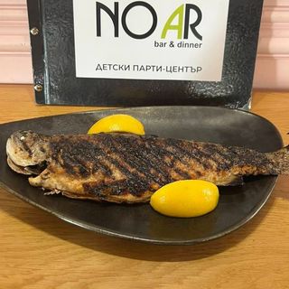 1 Пъстърва 1бр.