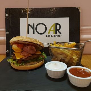 1 Бургер пилешки