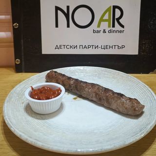 1 Кебапче 1бр.