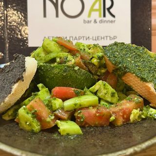 Салата Авокадо