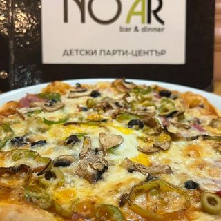 1 Пица "Ноар"