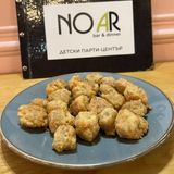 1 Панирани кашкавалчета 0,300 г