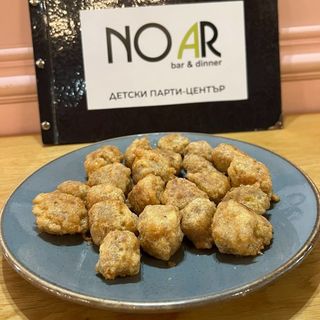 1 Панирани кашкавалчета 0,300 г