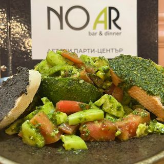 Лятна салата с Авокадо