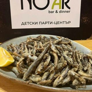Цаца 250г