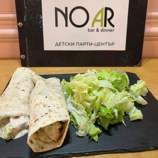 1 Тортила (300г)