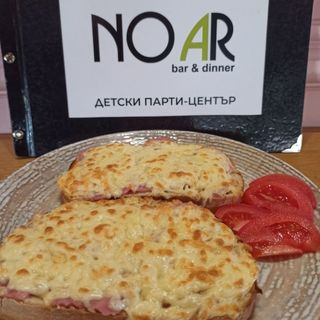 1 Сандвич с шунка и кашкавал (2бр)