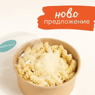 Паста Амалфи с песто и пиле