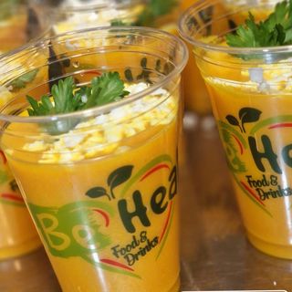 Морковена супа 300 мл.