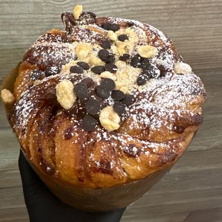 НОВО!!!Козунак с Нутела и лешници